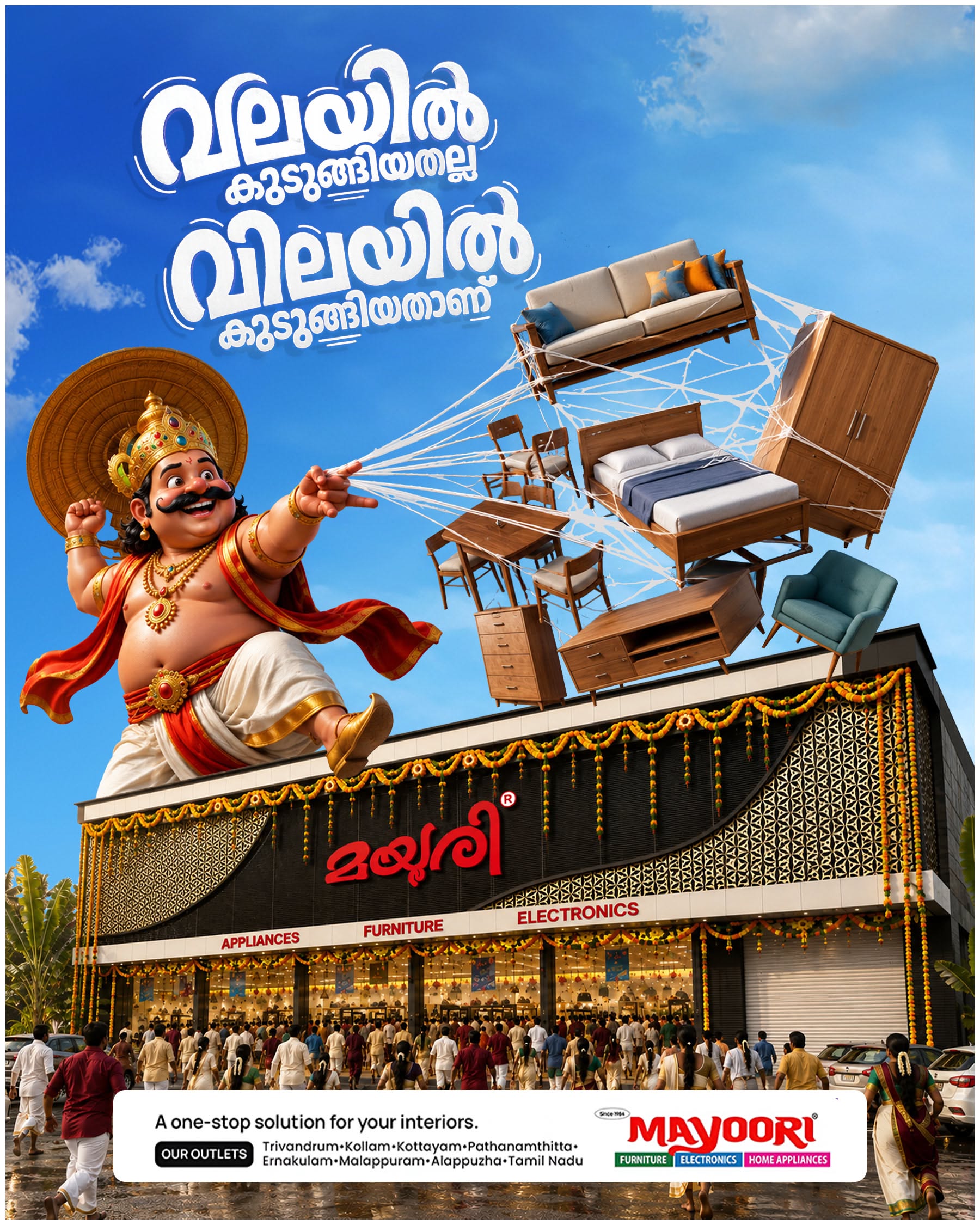 Mahabali shooting webs to catch flying furniture above a store