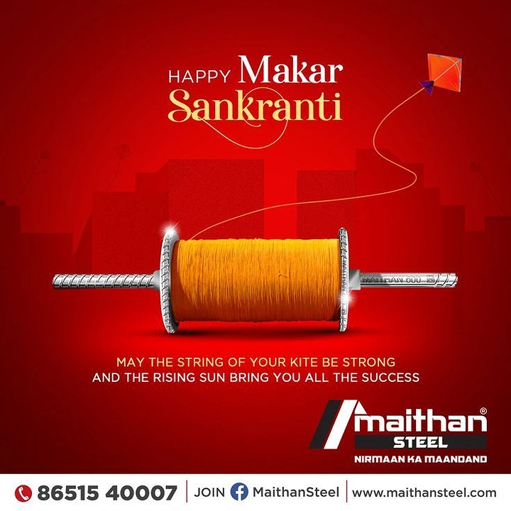 Makar Sankranti creative ad: Kite string spool built on a steel rebar