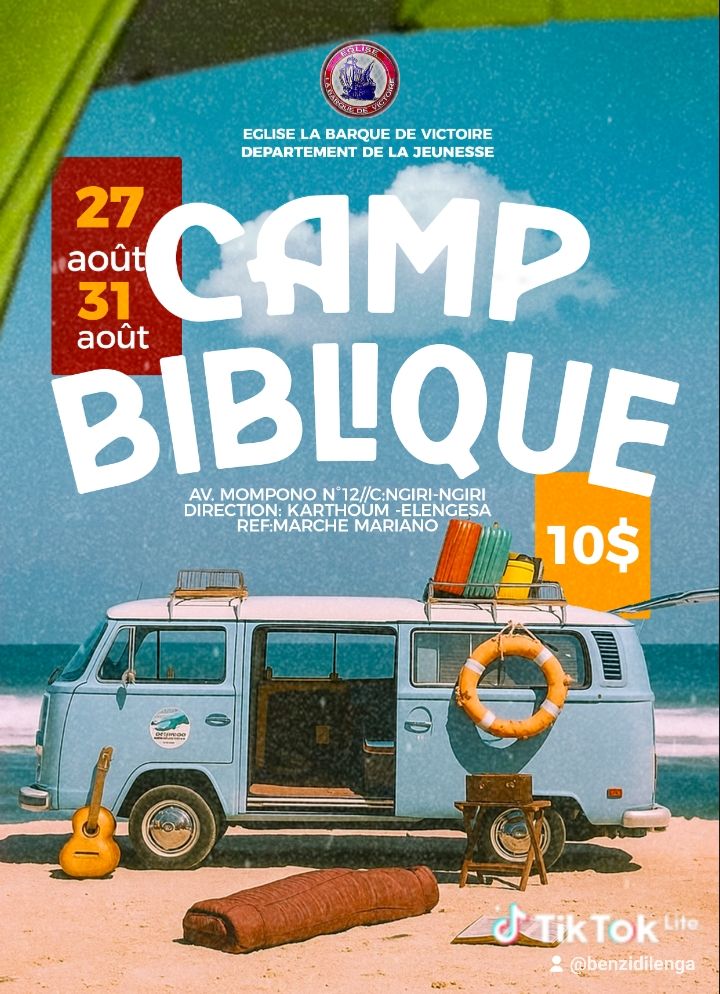 Instagram post: Inflatable lettering reinforces playful camp setting
