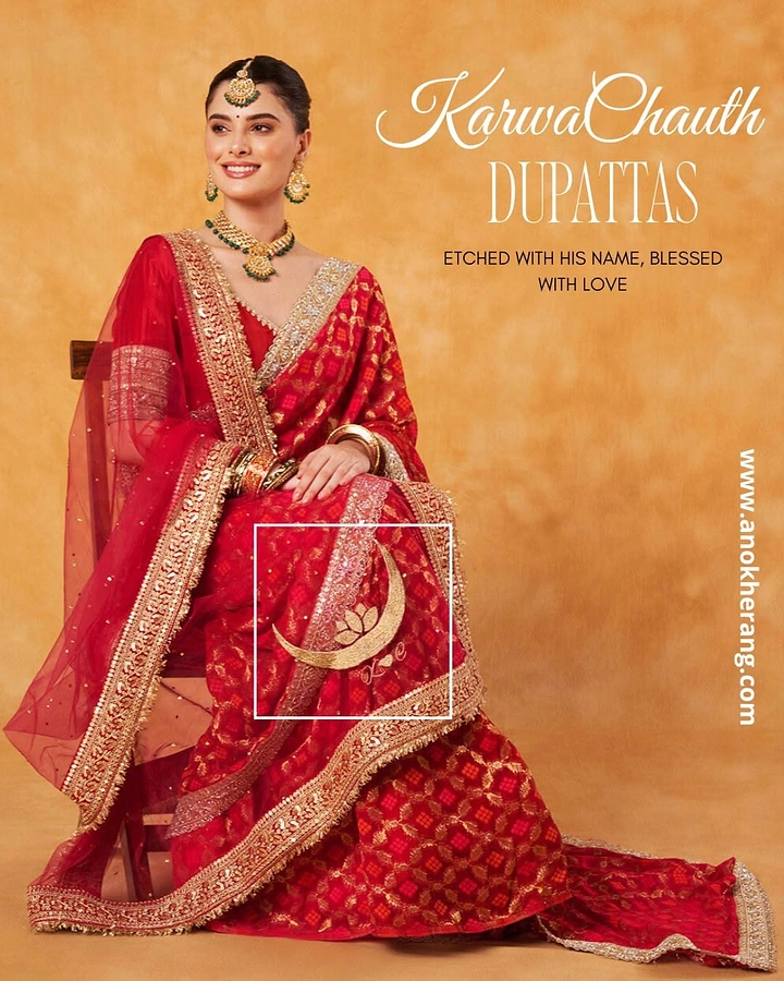 Karwa Chauth creative ad: Name-etched dupatta idea, clean callout layout