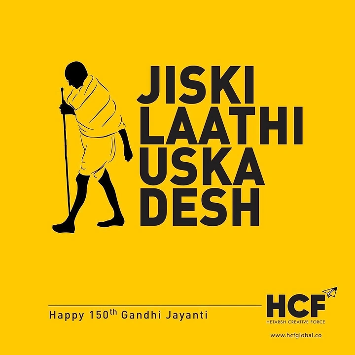 Gandhi Jayanti creative ad: Black silhouette of a walking elderly man with a staff