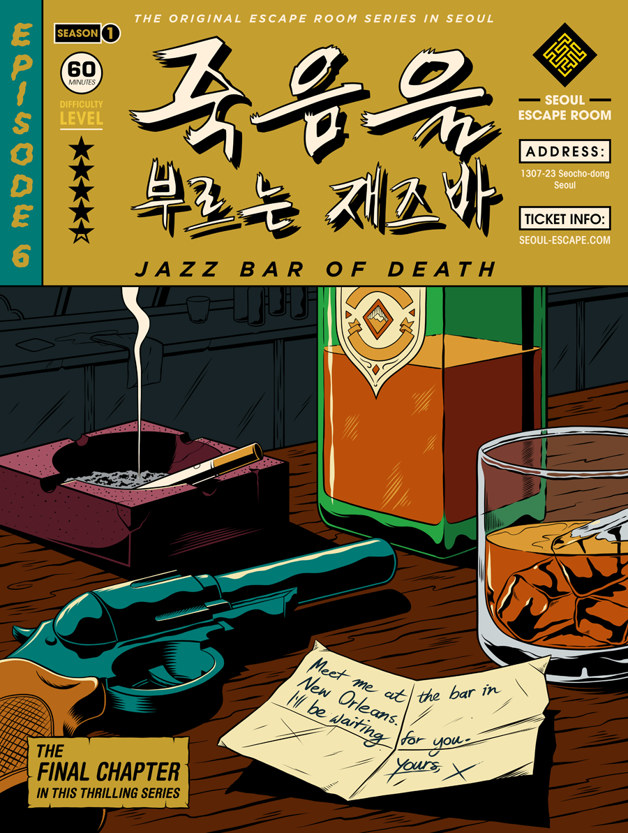 Instagram post: Jazz-bar death theme with striking illustrated treatment