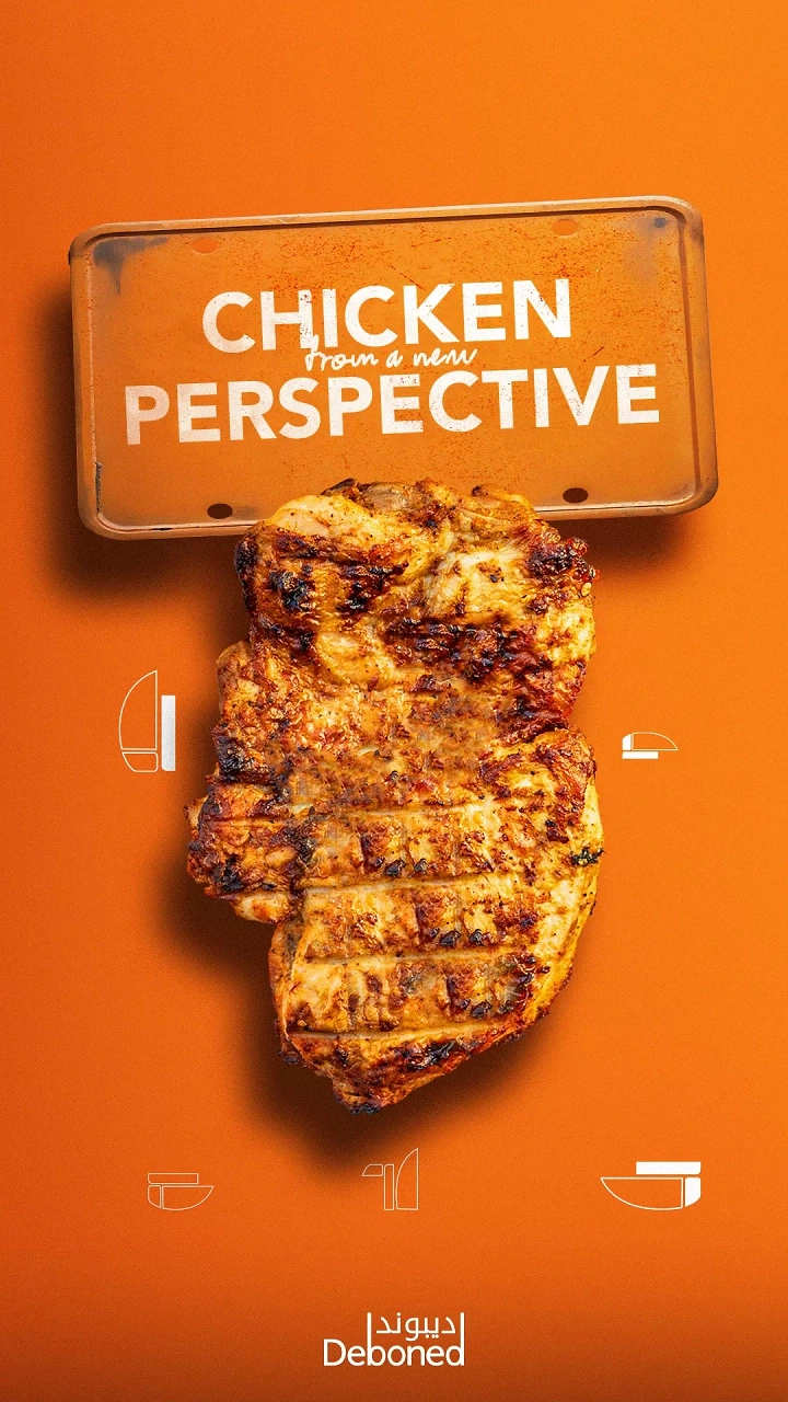 BBQ & Grill Restaurants creative ad: Chicken perspective pun shapes the composition