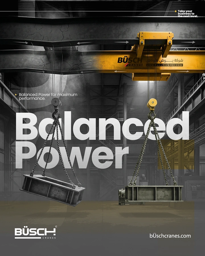 Manufacturing & Industrial Machinery creative ad: Yellow overhead crane lifting two steel loads in a factory hall