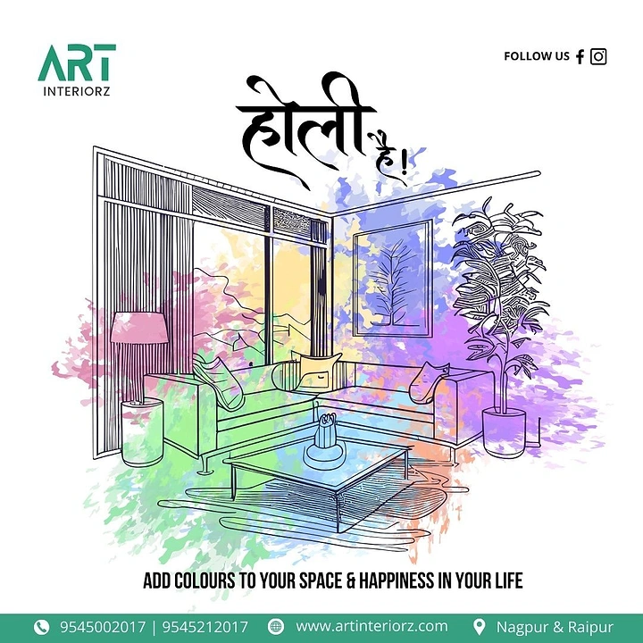 Holi creative ad: Line-drawn living room interior splashed with watercolour holi colours