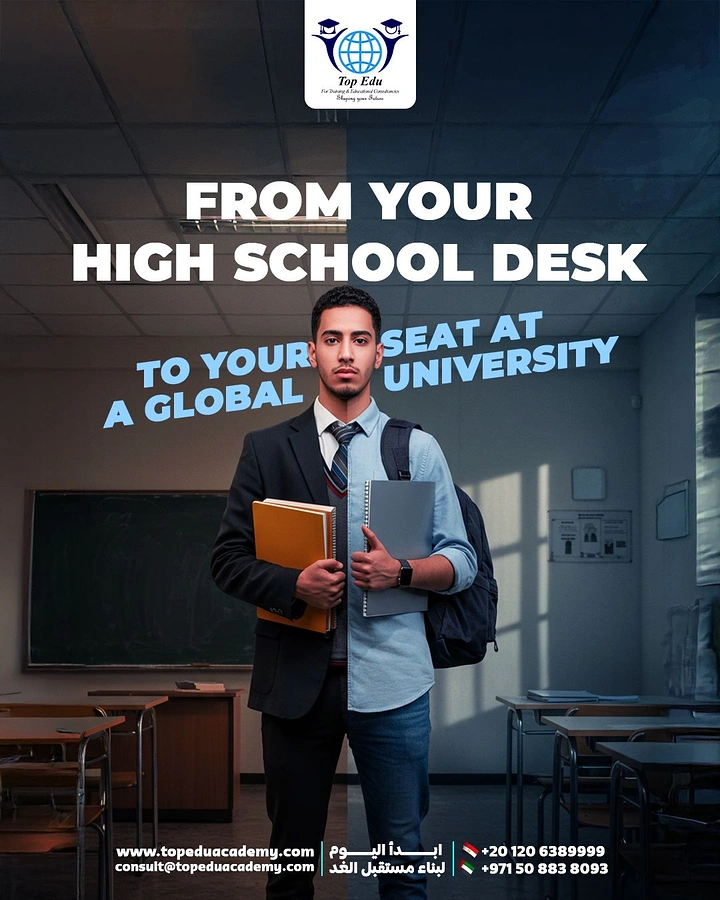 Universities & Colleges creative ad: School desk transitions toward global university