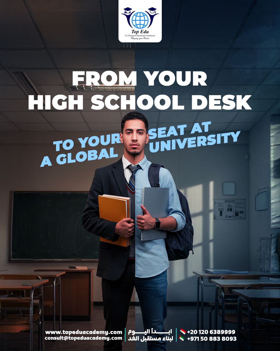 Instagram post: School desk transitions toward global university