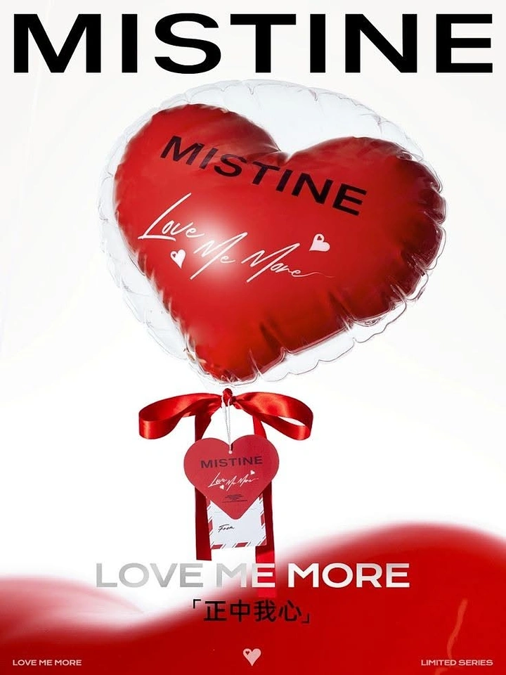 Valentine's Day creative ad: Branded red heart balloon with ribbon and heart-shaped tag