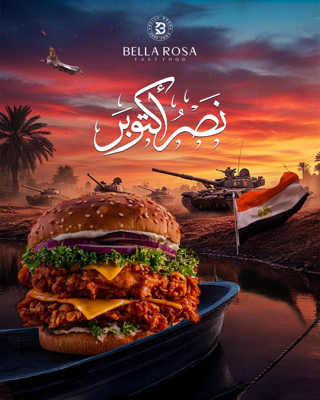 Instagram post: Burger campaign staged as dramatic battlefield