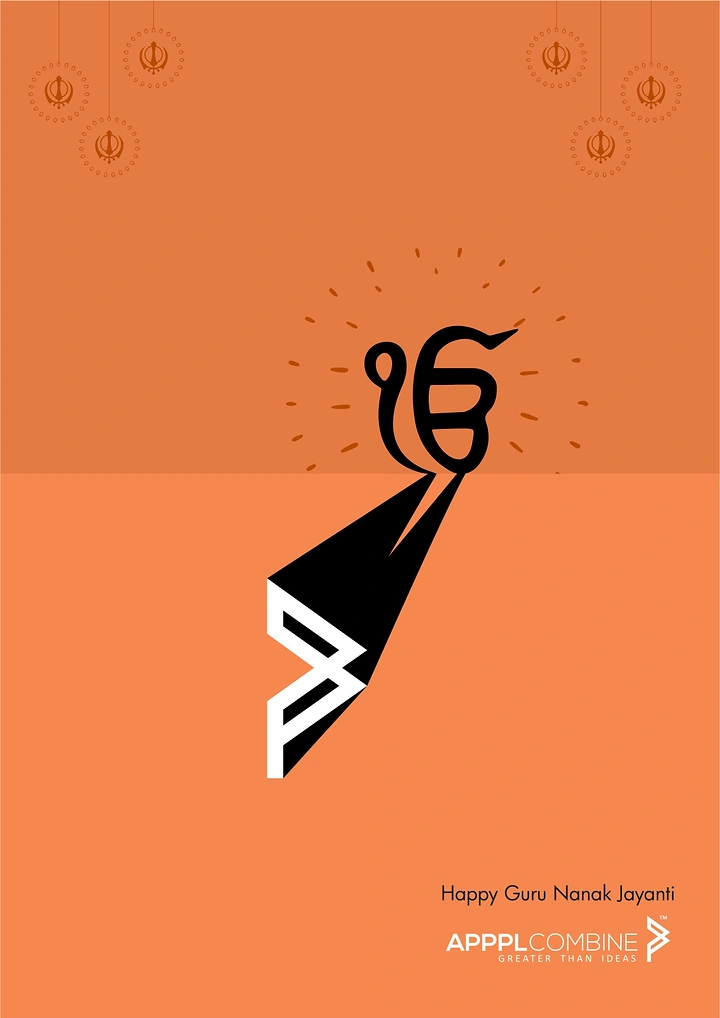 Guru Nanak Jayanti creative ad: Brand logo casting an Ik Onkar-shaped shadow