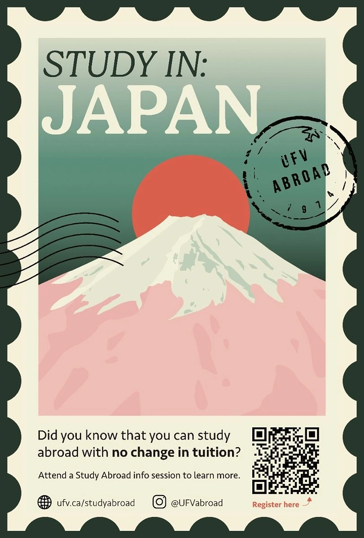 Education creative ad: Mount Fuji with a red sun, framed as a postage stamp