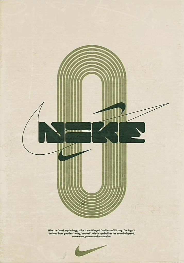 Creative ad: Olive running-track oval with a custom blocky wordmark
