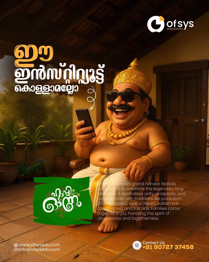 Onam creative ad: Mahabali in sunglasses laughing at his phone on a veranda
