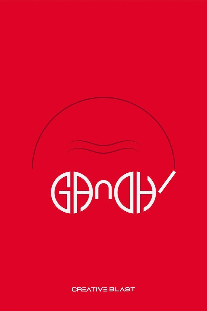 Gandhi Jayanti creative ad: Minimal line-art face where the letters of the name form round spectacles