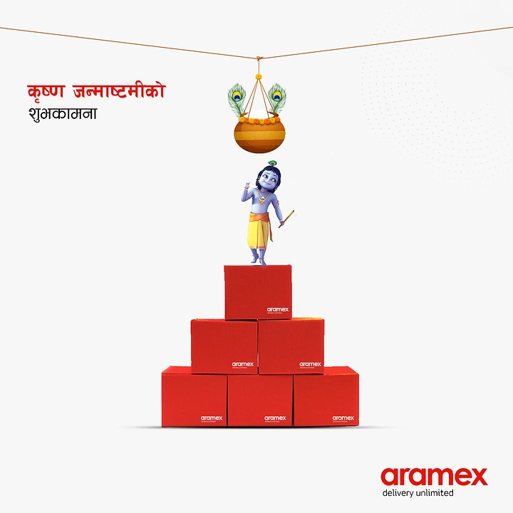 Janmashtami creative ad: Delivery boxes stacked into dahi handi pyramid