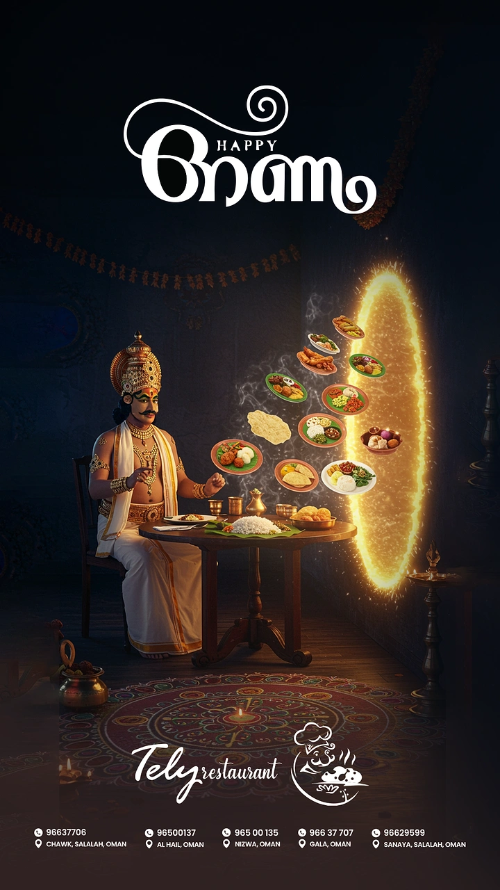 Onam creative ad: King Mahabali at a table with floating sadhya dishes emerging from a glowing portal