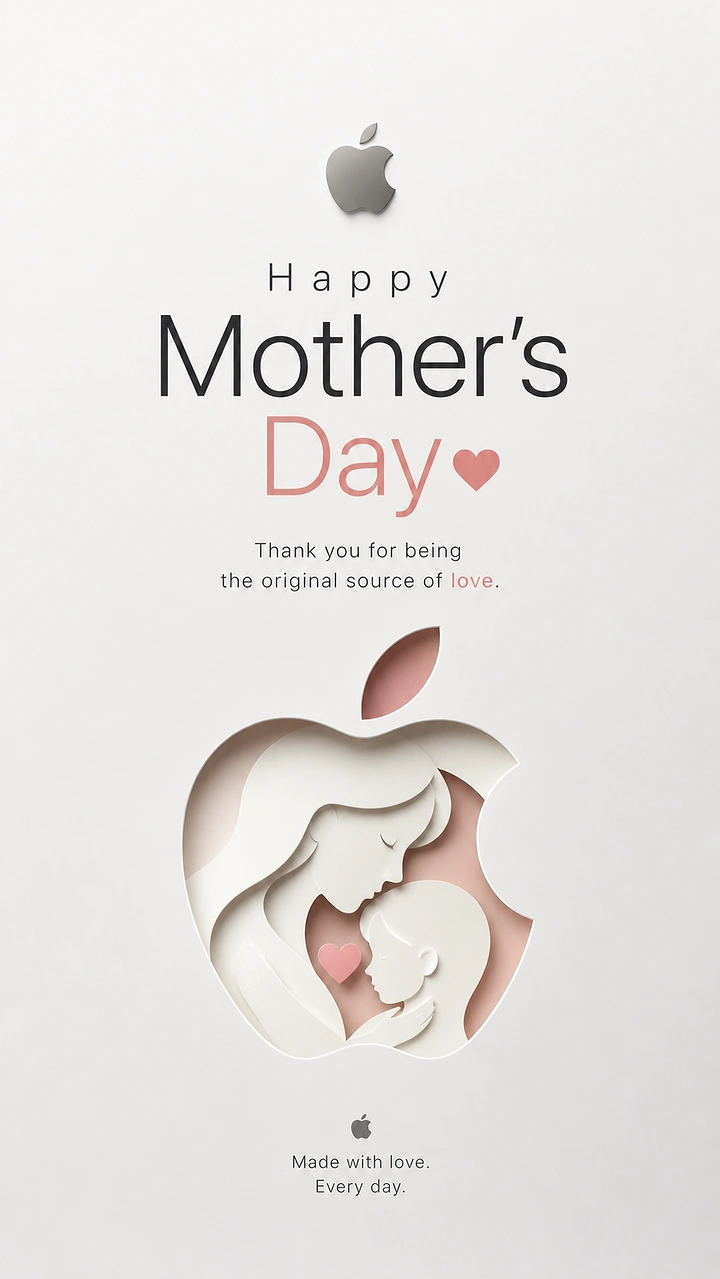 Mother's Day creative ad: Layered paper-cut mother cradling child inside a logo-shaped cutout