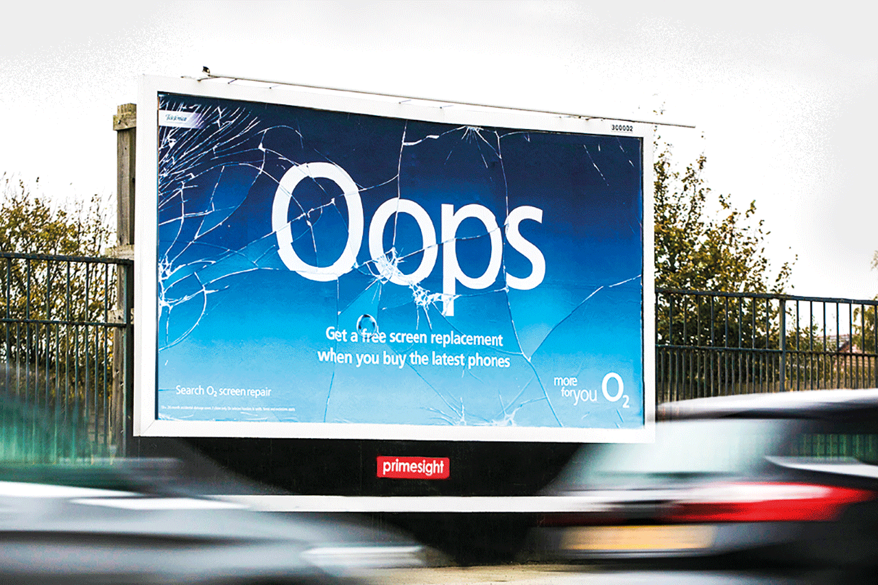Banner: Roadside billboard with a cracked-phone-screen print
