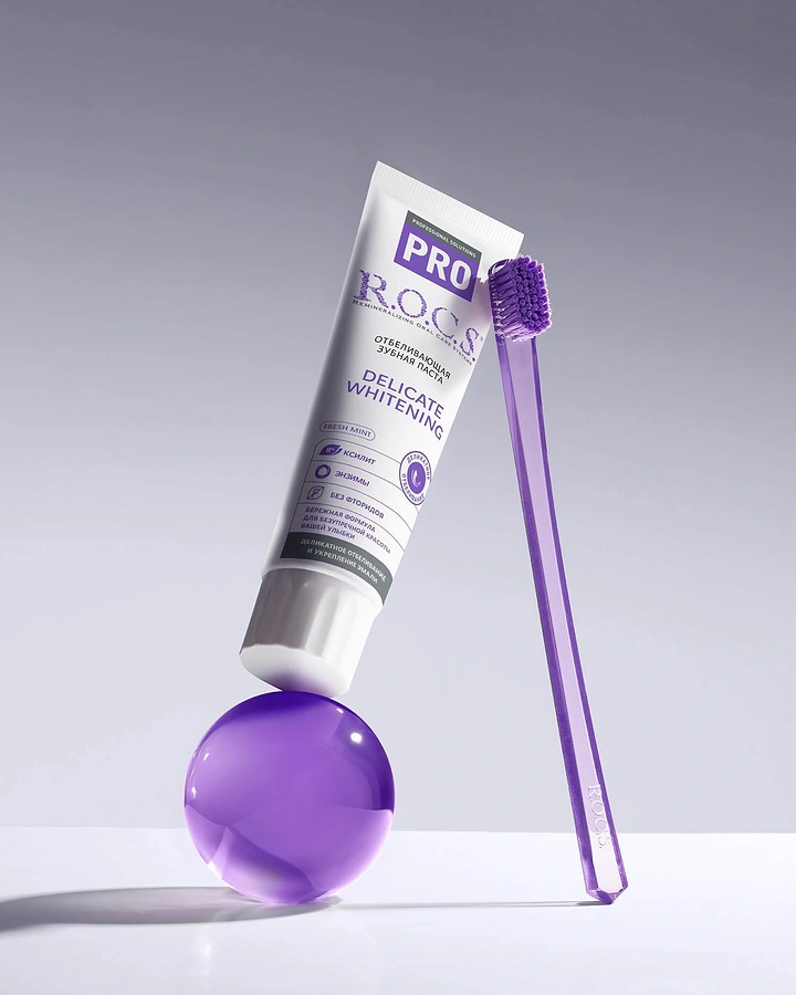 Toothpaste & Oral Care creative ad: Unexpected purple orb product composition