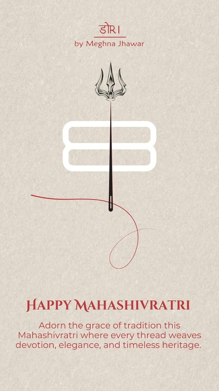 other-festival creative ad: Sewing needle forming a trishul with tripundra and red thread