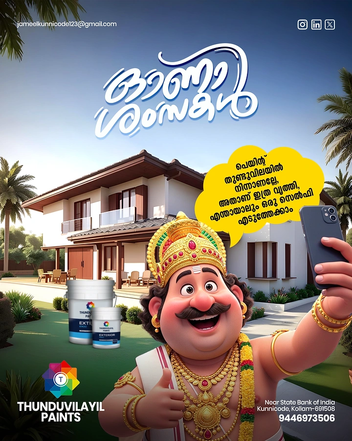 Onam creative ad: 3D cartoon Mahabali taking a selfie in front of a freshly painted villa