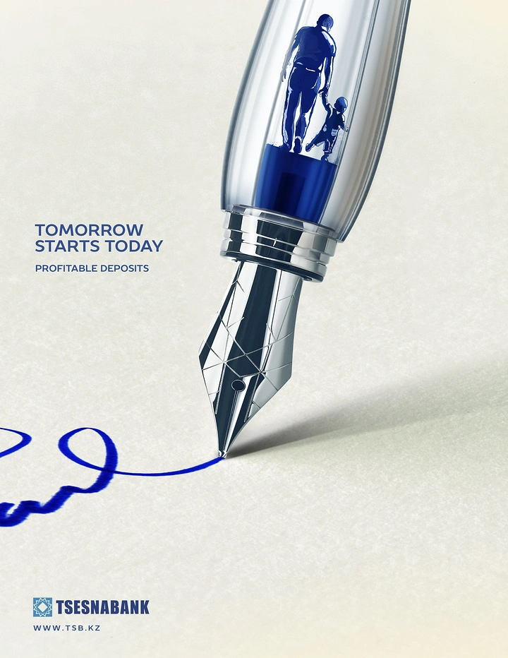 Finance & Banking creative ad: Fountain pen whose ink reservoir holds a father and child figure