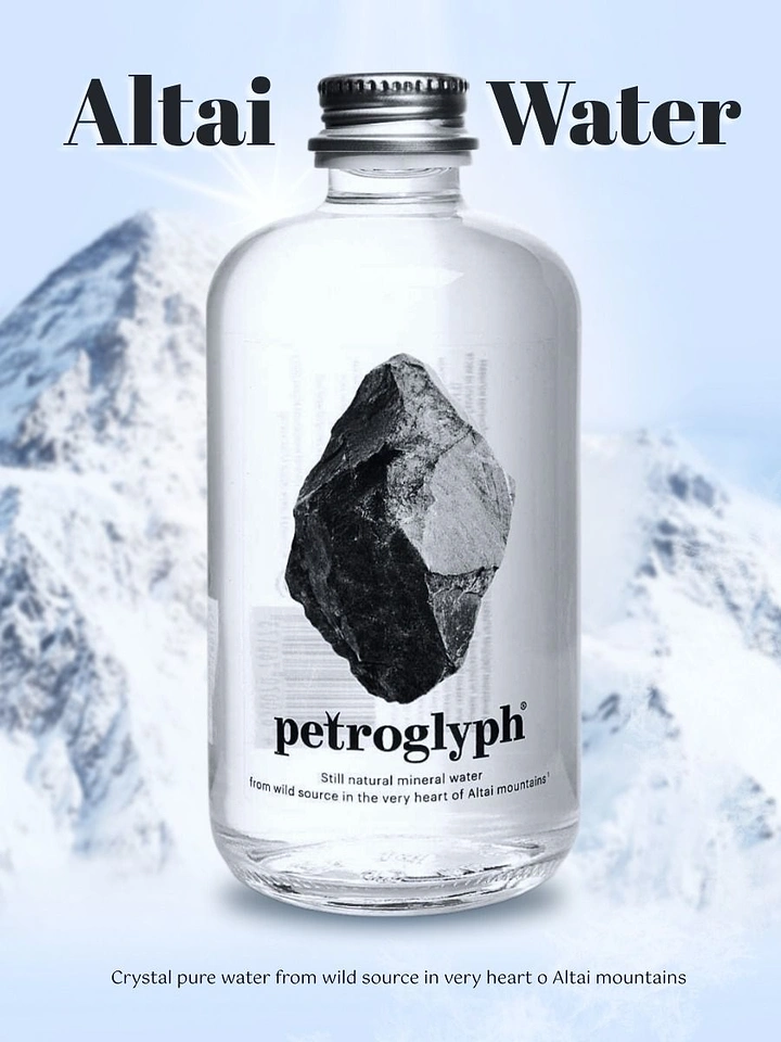 Packaged Drinking Water creative ad: Mountain source becomes sculptural bottle story