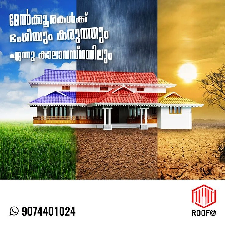 Roofing creative ad: Split monsoon/summer house shows all-season roof
