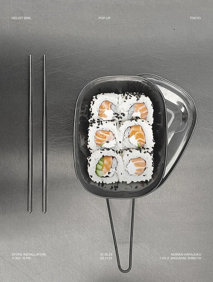Sushi & Japanese Restaurants creative ad: Sushi staged in a trap-like composition