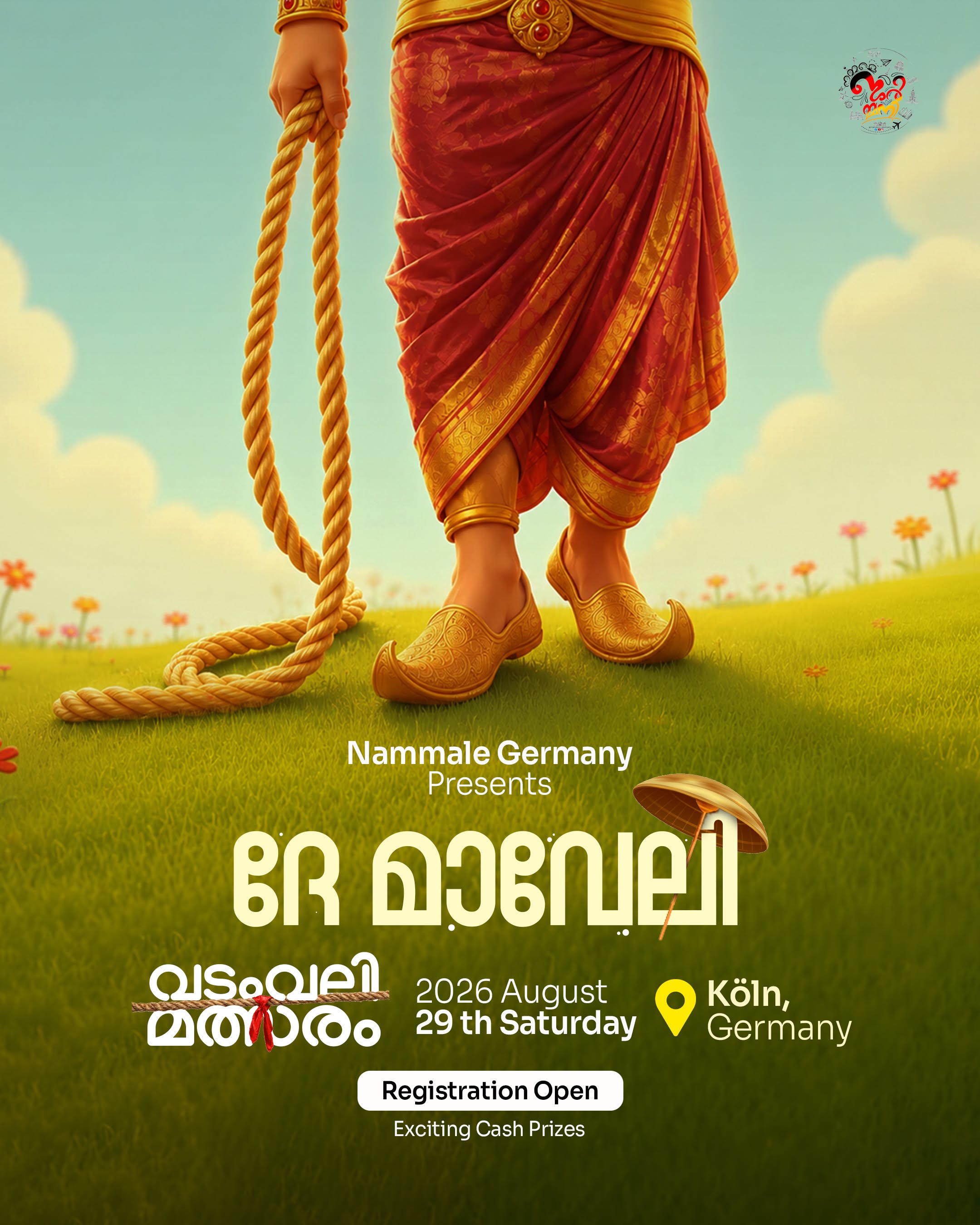 Cropped legs of Mahabali in a red-gold mundu holding a tug-of-war rope on grass