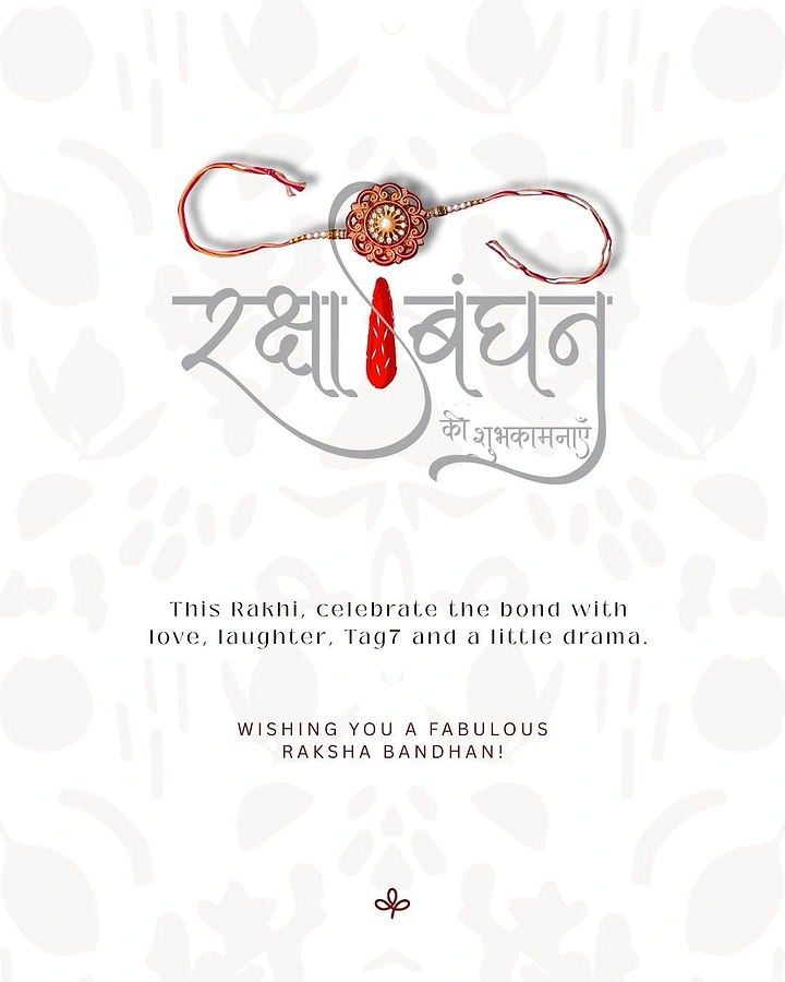 Raksha Bandhan creative ad: Real rakhi thread woven into Hindi calligraphy