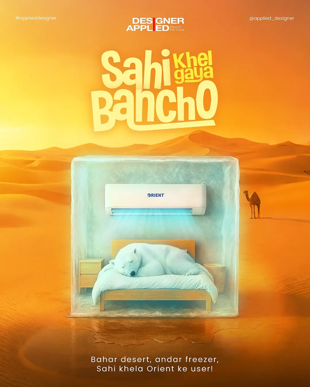 Instagram post: Ice-block bedroom with a sleeping polar bear in the desert