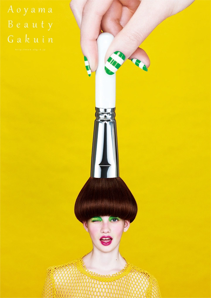 Makeup & Beauty Academies creative ad: Oversized brush creates playful beauty metaphor