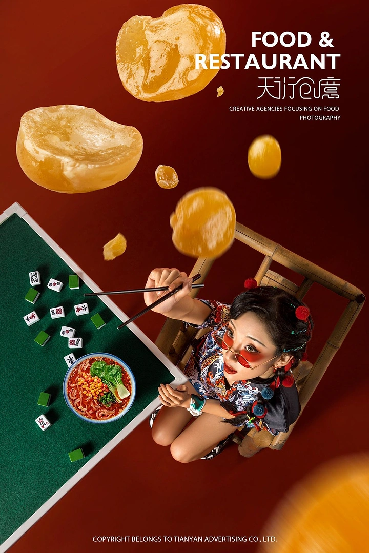 Chinese Restaurants creative ad: Unexpected overhead floating-food composition