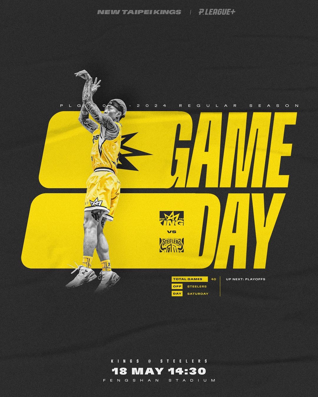 Instagram post: Tattooed basketball player shooting a jump shot