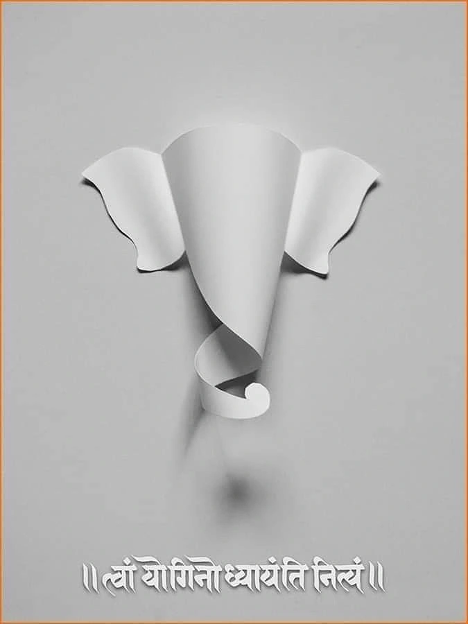 Ganesh Chaturthi creative ad: Ganesha face made from curled white paper