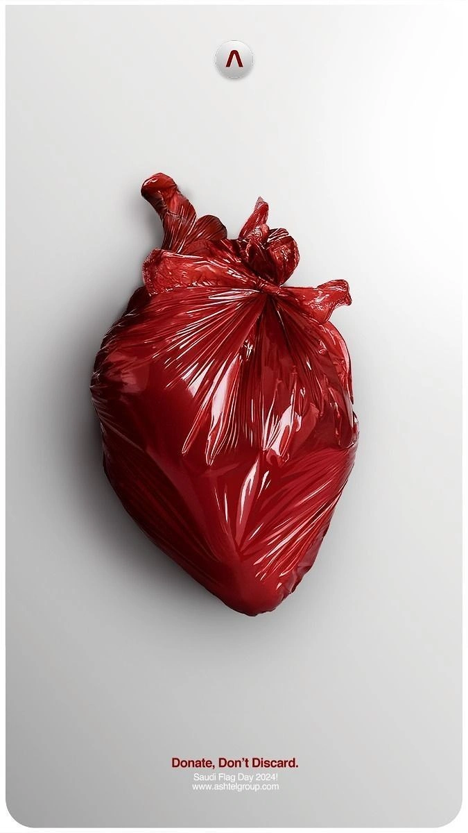 other-festival creative ad: Anatomical heart made of a twisted red plastic garbage bag