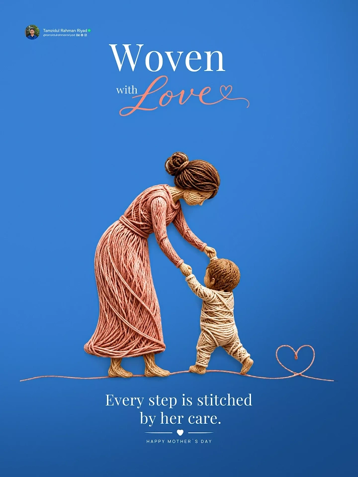 Mother's Day creative ad: Yarn-sculpted mother helping toddler walk on a thread