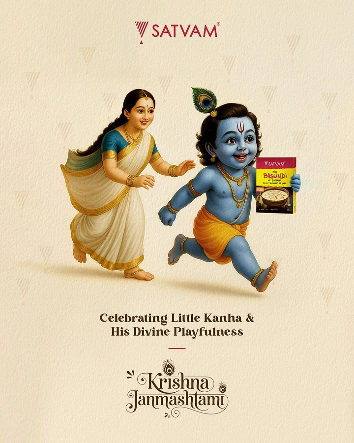Janmashtami creative ad: Kanha runs off with product instead of makhan