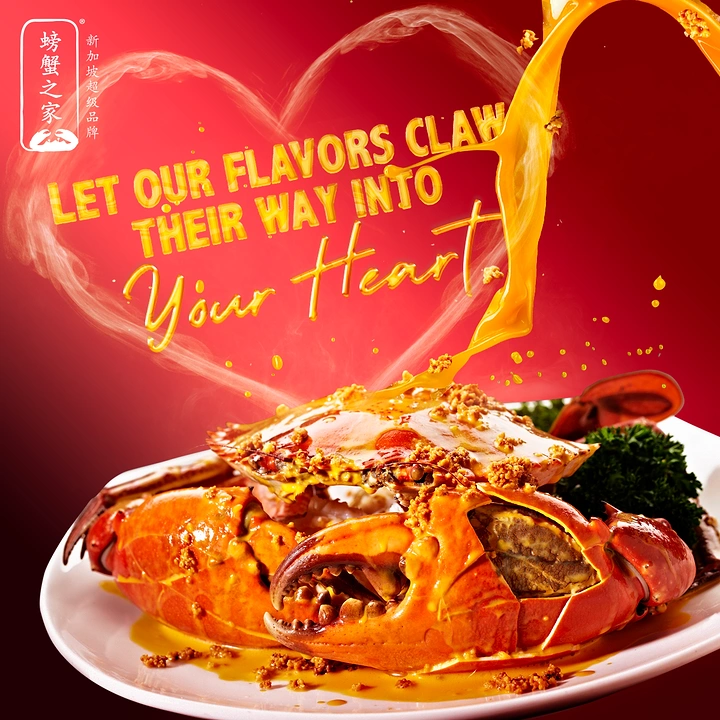 Seafood Restaurants creative ad: Claw pun turns crab into romance