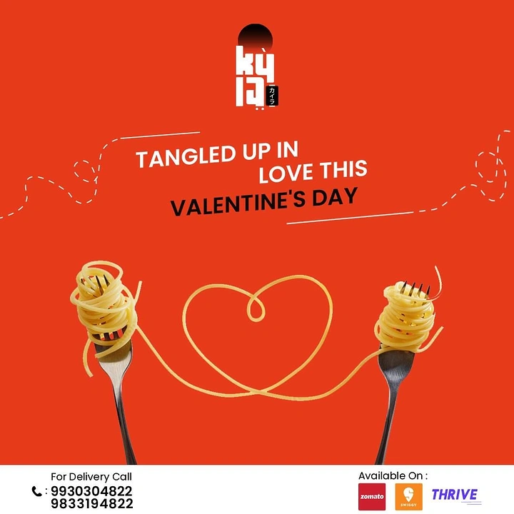 Valentine's Day creative ad: Two forks twirling spaghetti joined by a strand shaped into a heart