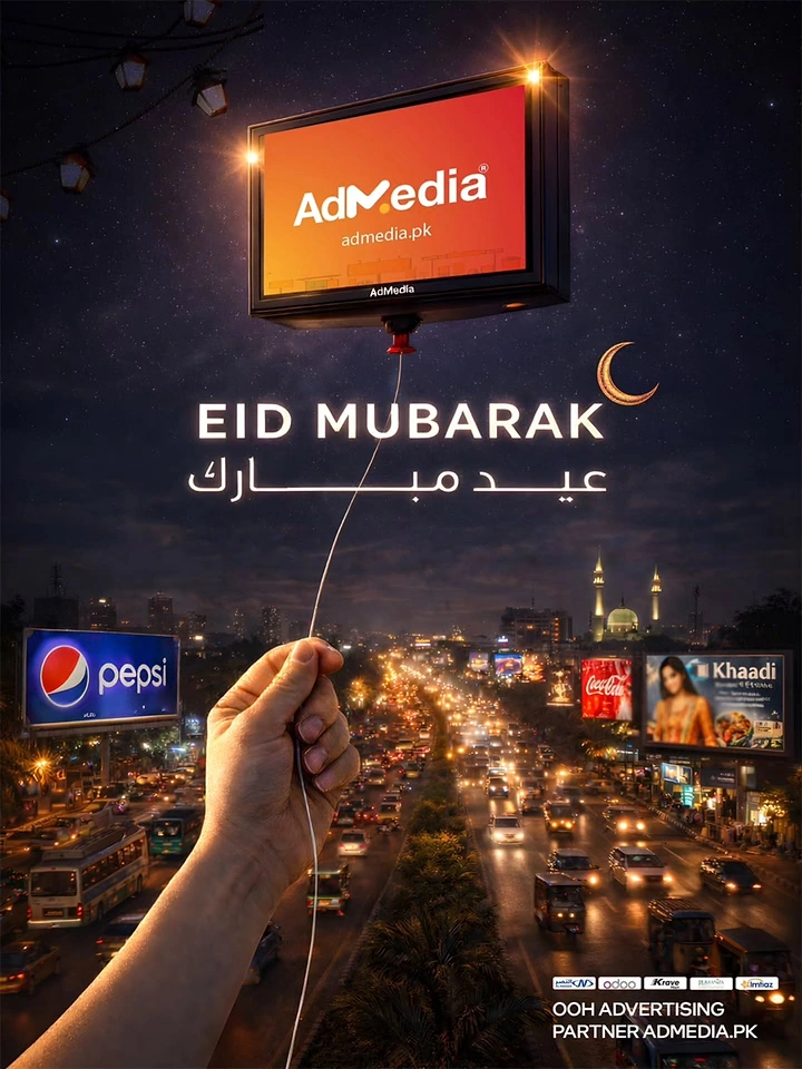 Eid creative ad: Hand holding a billboard like a balloon over a night city