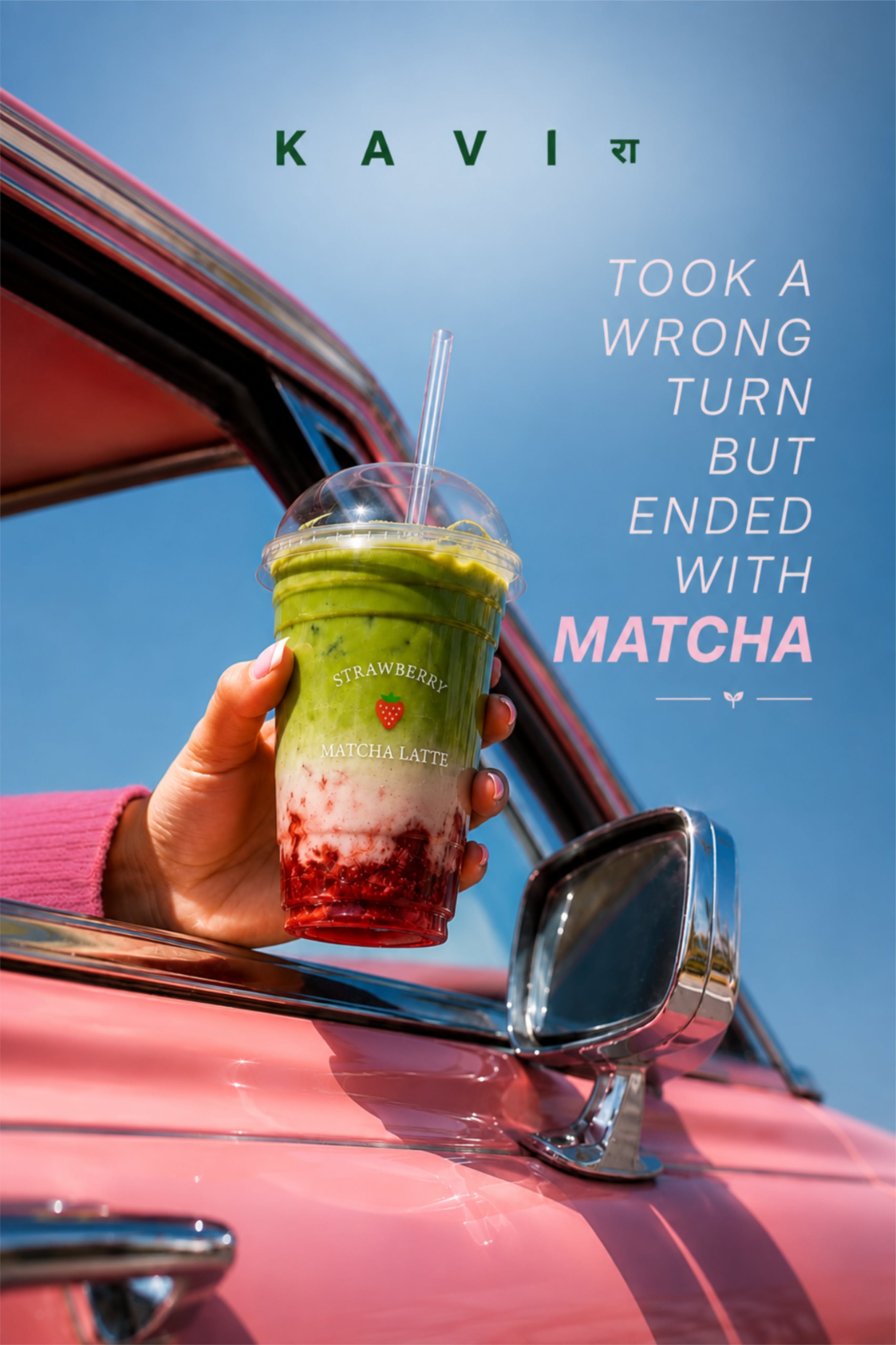 Poster: Hand holding a strawberry matcha latte out of a pink vintage car
