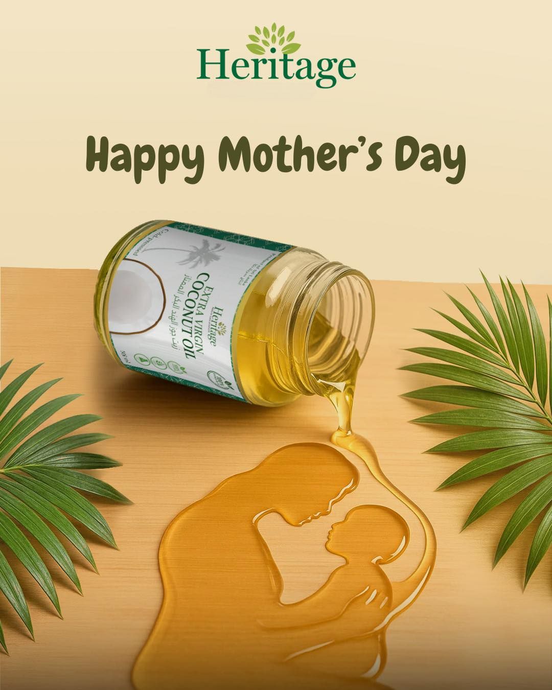 Tipped coconut oil jar pouring oil into a mother-and-child shape
