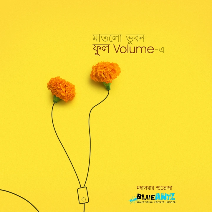 Durga Puja creative ad: Marigold flowers as earphone buds with drawn cable