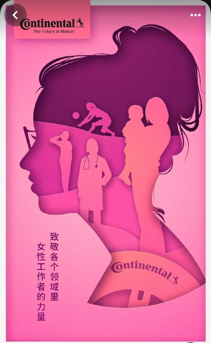 Women's Day creative ad: Paper-cut female head profile filled with silhouettes of women in different roles