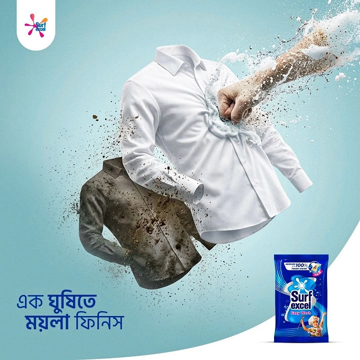Laundry & Dry Cleaning creative ad: Shirt's fist punches the dirt out