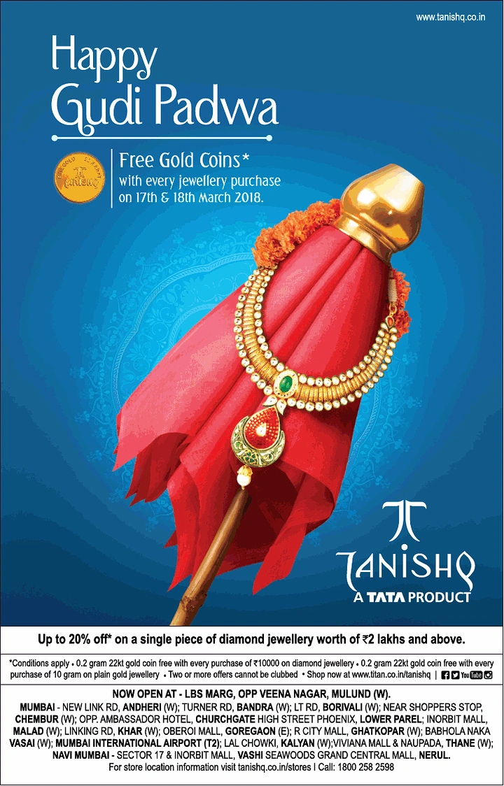 Gudi Padwa creative ad: Tanishq jewellery dresses the Gudi itself
