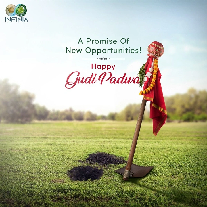 other-festival creative ad: Gudi fixed to a spade handle in a grassy field