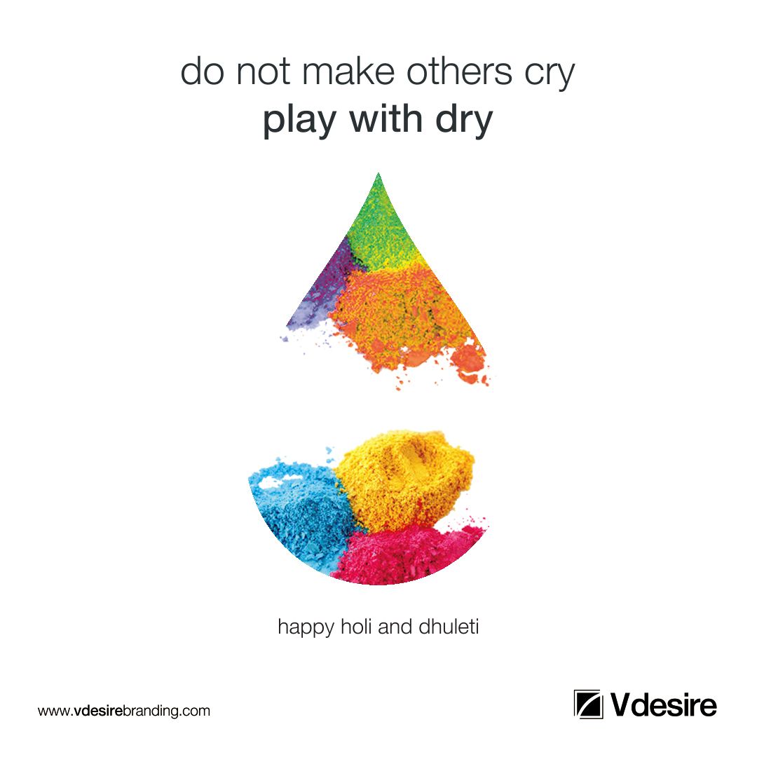 Teardrop silhouette filled with coloured gulal powder